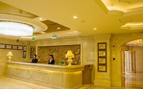 Vienna International Hotel Lhasa Potala Palace