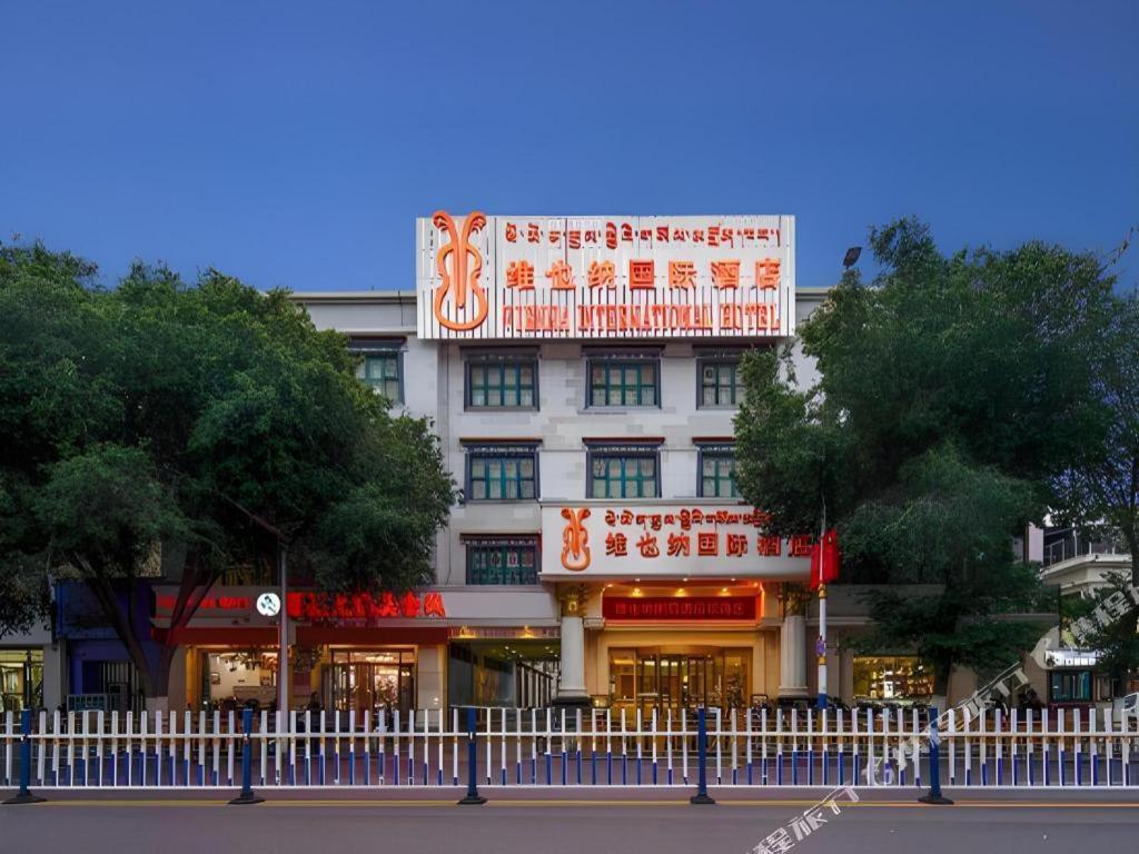 Vienna International Hotel Lhasa Potala Palace Exterior photo