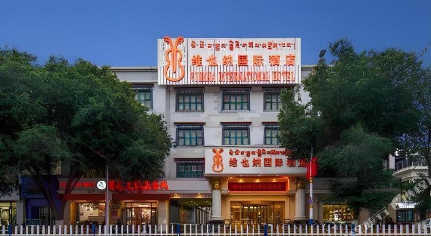 Vienna International Hotel Lhasa Potala Palace Exterior photo